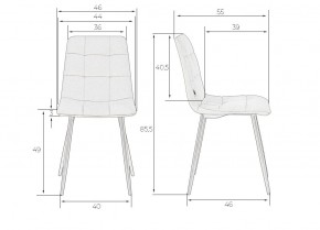 Стул обеденный DOBRIN CHILLY, Черный Holland 75, основание черное в Покачах - pokachi.ok-mebel.com | фото 11