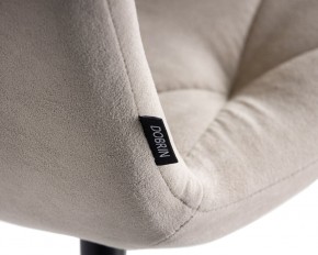 Стул обеденный DOBRIN CHILLY ROMBO, Капучино Simple 05, основание черное в Покачах - pokachi.ok-mebel.com | фото 10
