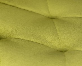 Стул обеденный DOBRIN CHILLY ROMBO, Лайм Simple 14, основание белый в Покачах - pokachi.ok-mebel.com | фото 8