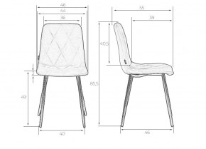 Стул обеденный DOBRIN CHILLY ROMBO, Лайм Simple 14, основание черное в Покачах - pokachi.ok-mebel.com | фото 9