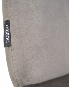Стул обеденный DOBRIN CHILLY, Темно-серый Holland 18, основание черное в Покачах - pokachi.ok-mebel.com | фото 10