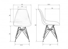 Стул обеденный DOBRIN DSR CASPER, ножки хром, цвет прозрачный в Покачах - pokachi.ok-mebel.com | фото 11