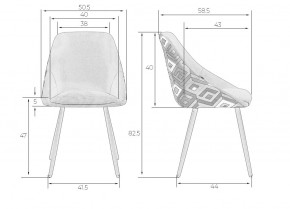 Стул обеденный DOBRIN MARKUS, ЭМАЛЬ ЧЕРНЫЙ МУАР ткань Candy Graphite+Escada Ochre в Покачах - pokachi.ok-mebel.com | фото 9