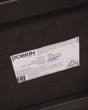 Стул обеденный DOBRIN ROBY, ЭМАЛЬ ЧЕРНЫЙ МУАР велюр Catania Cocoa в Покачах - pokachi.ok-mebel.com | фото 13