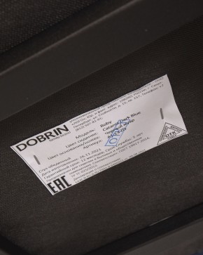Стул обеденный DOBRIN ROBY, ЭМАЛЬ ЧЕРНЫЙ МУАР велюр Catania Dark Blue в Покачах - pokachi.ok-mebel.com | фото 12