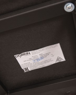 Стул обеденный DOBRIN ROBY, ЭМАЛЬ ЧЕРНЫЙ МУАР велюр Catania Espresso в Покачах - pokachi.ok-mebel.com | фото 12