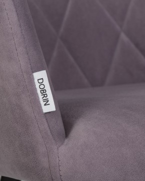 Стул обеденный DOBRIN ROBY, ЭМАЛЬ ЧЕРНЫЙ МУАР велюр Catania Lavender в Покачах - pokachi.ok-mebel.com | фото 9