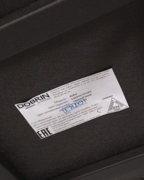 Стул обеденный DOBRIN ROBY, ЭМАЛЬ ЧЕРНЫЙ МУАР велюр Catania Smoke в Покачах - pokachi.ok-mebel.com | фото 13