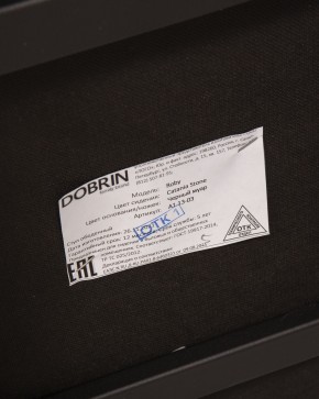 Стул обеденный DOBRIN ROBY, ЭМАЛЬ ЧЕРНЫЙ МУАР велюр Catania Stone в Покачах - pokachi.ok-mebel.com | фото 11