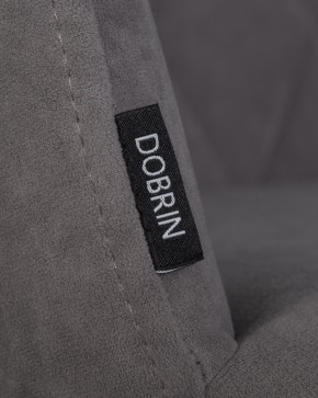 Стул обеденный DOBRIN ROBY, ЭМАЛЬ ЧЕРНЫЙ МУАР велюр Catania Stone в Покачах - pokachi.ok-mebel.com | фото 7