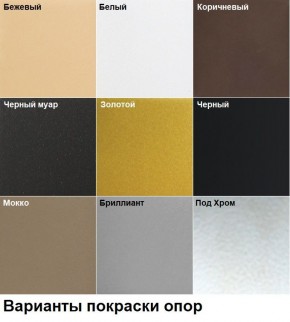 Стул Венский (2 шт.) арт. С174 в Покачах - pokachi.ok-mebel.com | фото 4