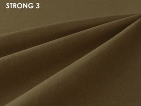Стул Vesta 9 полоса (ткань STRONG) в Покачах - pokachi.ok-mebel.com | фото 5