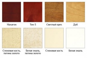 Стул Виктория-М в Покачах - pokachi.ok-mebel.com | фото 3