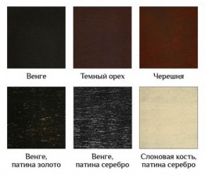 Стул Виктория-М в Покачах - pokachi.ok-mebel.com | фото 4