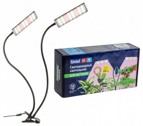 Светильник для растений Uniel ULT-P UL-00010378 в Покачах - pokachi.ok-mebel.com | фото 1