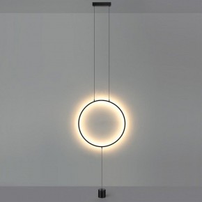 Светильник на растяжке Odeon Light Teo 7022/27FL в Покачах - pokachi.ok-mebel.com | фото 3