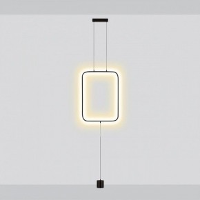 Светильник на растяжке Odeon Light Teo 7022/27FLA в Покачах - pokachi.ok-mebel.com | фото 2