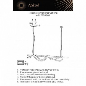 Светильник на штанге Aployt Sindrillon APL.773.03.69 в Покачах - pokachi.ok-mebel.com | фото 4