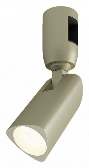 Светильник на штанге Arlight APRIORI 053950 в Покачах - pokachi.ok-mebel.com | фото