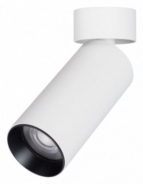 Светильник на штанге Arlight GABI 052342 в Покачах - pokachi.ok-mebel.com | фото
