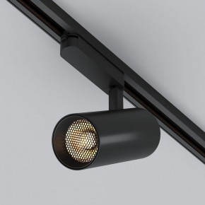 Светильник на штанге Arlight GERA 055080 в Покачах - pokachi.ok-mebel.com | фото 3