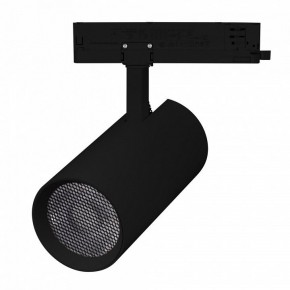 Светильник на штанге Arlight GERA 055140 в Покачах - pokachi.ok-mebel.com | фото 2