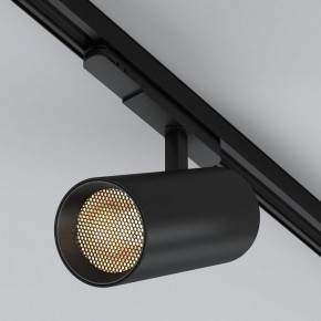Светильник на штанге Arlight GERA 055140 в Покачах - pokachi.ok-mebel.com | фото 3