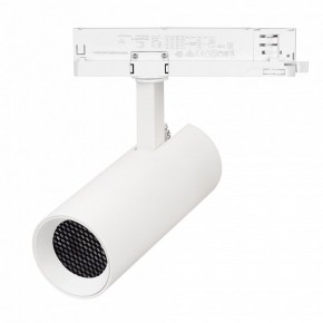 Светильник на штанге Arlight GERA 055150 в Покачах - pokachi.ok-mebel.com | фото 3