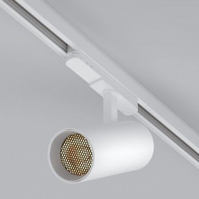 Светильник на штанге Arlight GERA 055152 в Покачах - pokachi.ok-mebel.com | фото 2