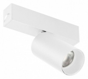 Светильник на штанге Arlight MAG 25 SPOT 050074 в Покачах - pokachi.ok-mebel.com | фото