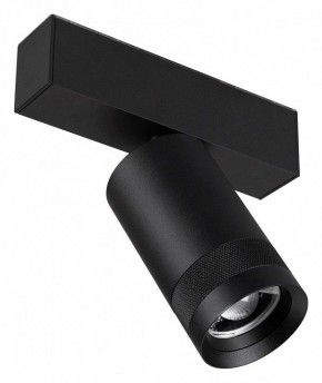 Светильник на штанге Arlight MAG 45 SPOT ZOOM 052298 в Покачах - pokachi.ok-mebel.com | фото