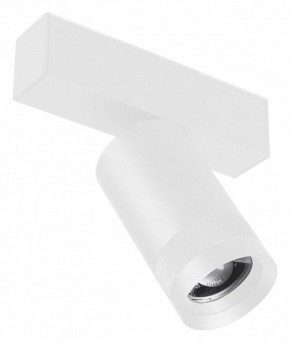 Светильник на штанге Arlight MAG 45 SPOT ZOOM 052300 в Покачах - pokachi.ok-mebel.com | фото