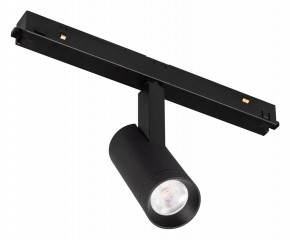 Светильник на штанге Arlight MAG-ORIENT 049727 в Покачах - pokachi.ok-mebel.com | фото