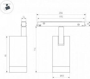 Светильник на штанге Arlight MAG-ORIENT 049727 в Покачах - pokachi.ok-mebel.com | фото 4