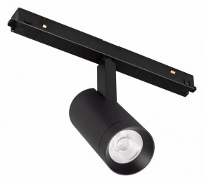 Светильник на штанге Arlight MAG-ORIENT 049987 в Покачах - pokachi.ok-mebel.com | фото