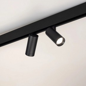 Светильник на штанге Arlight MAG-ORIENT 049987 в Покачах - pokachi.ok-mebel.com | фото 2