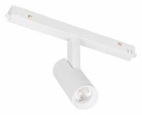 Светильник на штанге Arlight MAG-ORIENT 051744 в Покачах - pokachi.ok-mebel.com | фото