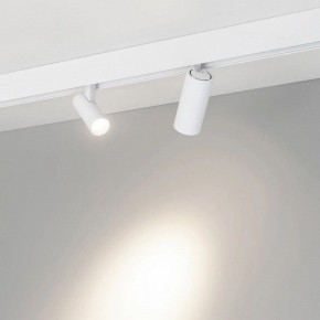Светильник на штанге Arlight MAG-ORIENT 051744 в Покачах - pokachi.ok-mebel.com | фото 2