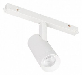 Светильник на штанге Arlight MAG-ORIENT 051745 в Покачах - pokachi.ok-mebel.com | фото