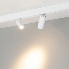 Светильник на штанге Arlight MAG-ORIENT 051745 в Покачах - pokachi.ok-mebel.com | фото 3