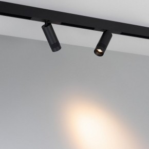 Светильник на штанге Arlight MAG-SPOT 052346 в Покачах - pokachi.ok-mebel.com | фото 2