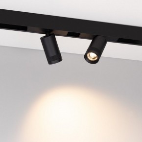 Светильник на штанге Arlight MAG-SPOT-ZOOM-45-R60-15W 049937 в Покачах - pokachi.ok-mebel.com | фото 2