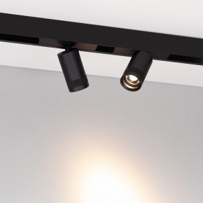 Светильник на штанге Arlight MAG-SPOT-ZOOM-45-R60-15W 049937 в Покачах - pokachi.ok-mebel.com | фото 3