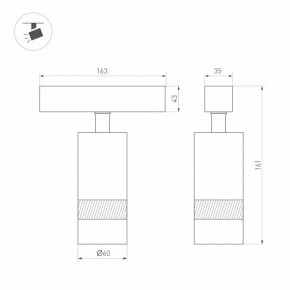 Светильник на штанге Arlight MAG-SPOT-ZOOM-45-R60-15W 049937 в Покачах - pokachi.ok-mebel.com | фото 4