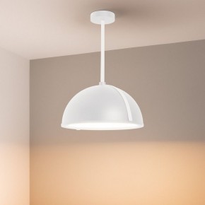 Светильник на штанге Arlight STERI 053858 в Покачах - pokachi.ok-mebel.com | фото 2