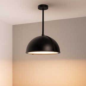Светильник на штанге Arlight STERI 053859 в Покачах - pokachi.ok-mebel.com | фото 2