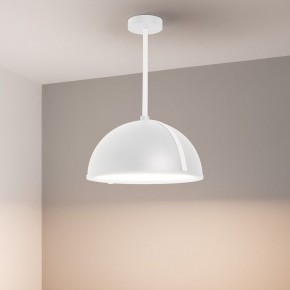 Светильник на штанге Arlight STERI 053861 в Покачах - pokachi.ok-mebel.com | фото 2
