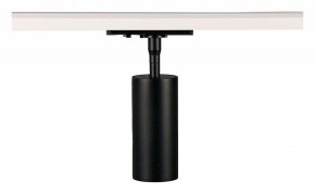 Светильник на штанге Arte Lamp Aero A1335PL-1BK в Покачах - pokachi.ok-mebel.com | фото