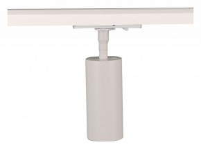Светильник на штанге Arte Lamp Aero A1335PL-1WH в Покачах - pokachi.ok-mebel.com | фото
