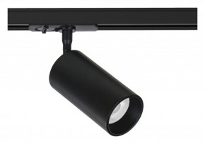 Светильник на штанге Arte Lamp Aero A1336PL-1BK в Покачах - pokachi.ok-mebel.com | фото